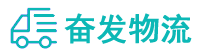 中山到路北区物流公司
